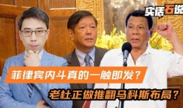 吉阳爆料老杜视频,揭秘老杜视频背后的真相与争议