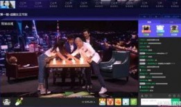 电竞圈八卦最新爆料视频